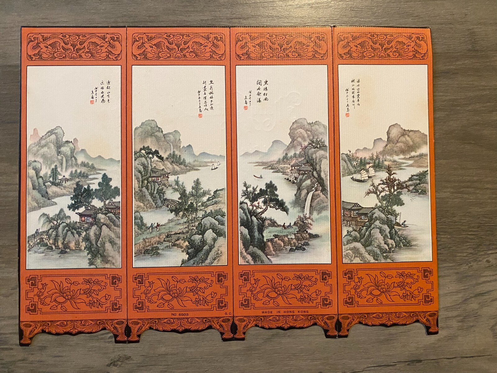 Vtg Chinese Four Panel Screen Christmas Card Singapore