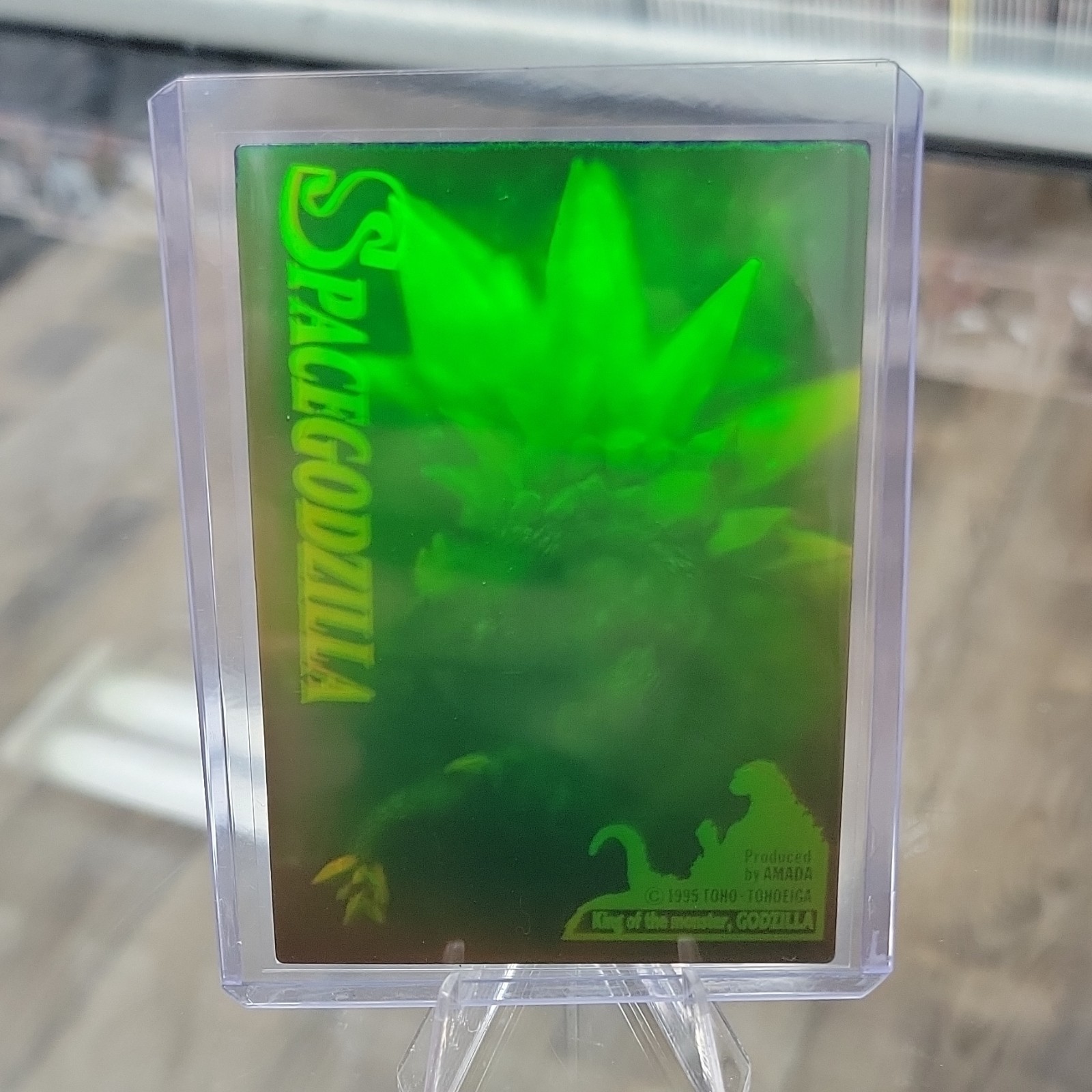 AMADA 1995 Spacegodzilla Hologram Non-Sport Trading Card #13 SpaceGodzilla