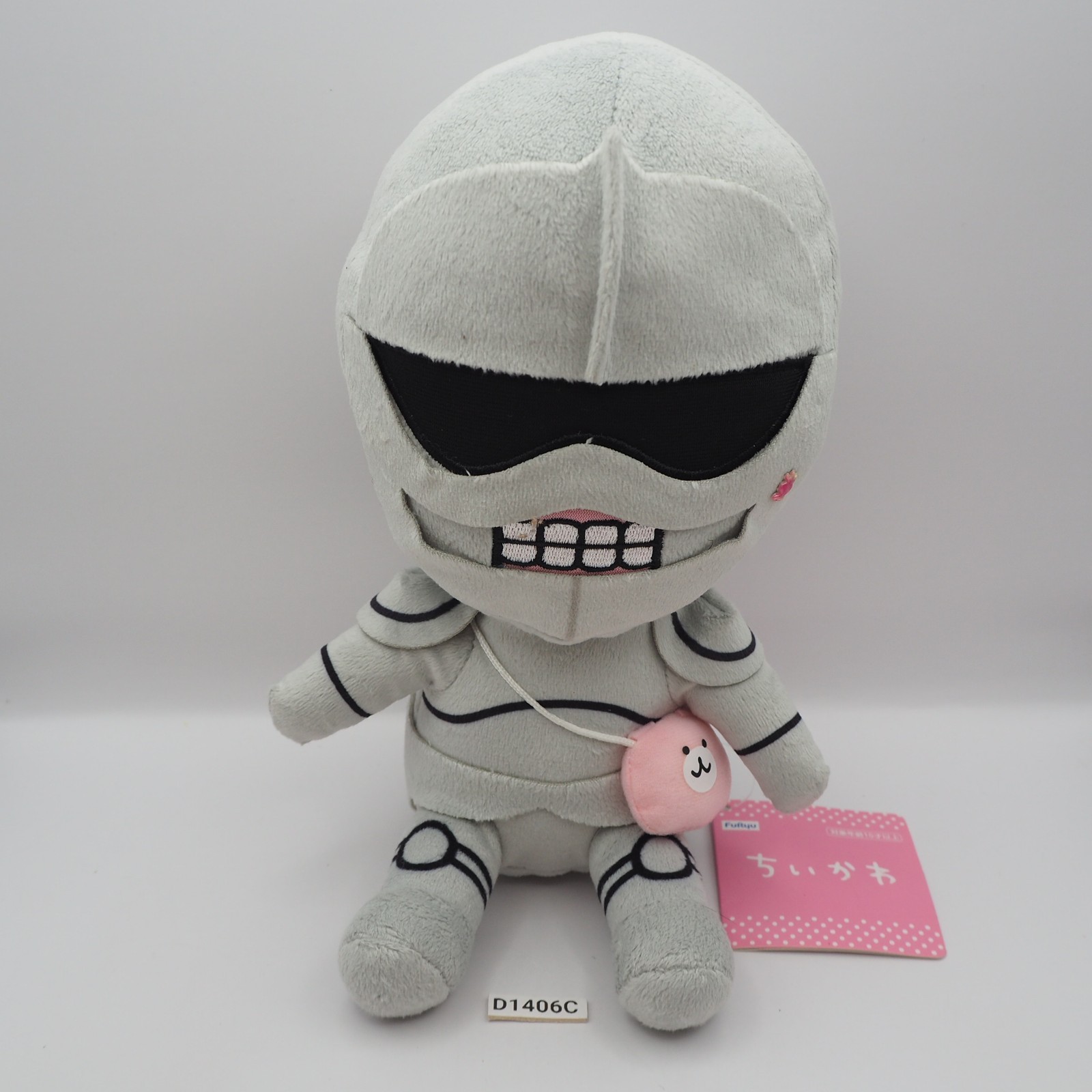 D1406C Chiikawa Mr. Yoroi Furyu Talking Box Furyu Plush 8\