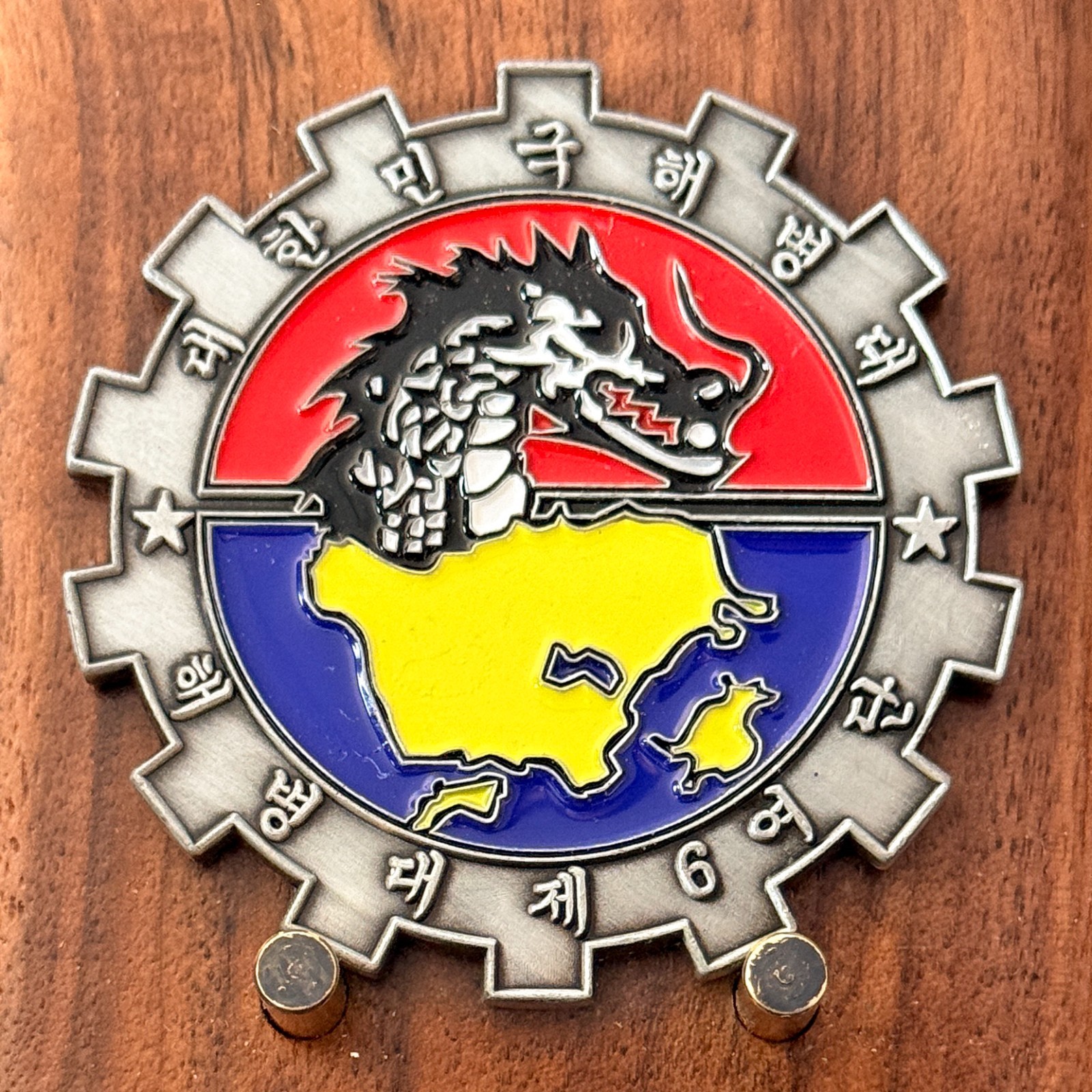 Republic of Korea Navy Dragon Gear Shaped Challenge Coin  M#26