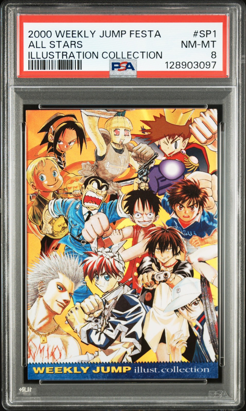 2000 WEEKLY JUMP FESTA ILLUSTRATION COLLECTION #SP1 ALL STARS PSA 8