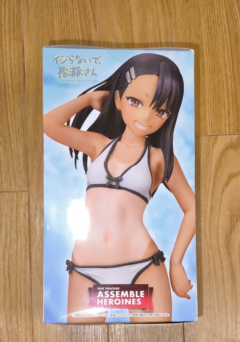 Our Treasure Don\'t Toy With Me Miss Nagatoro Hayase Nagatoro Swimsuit 1/8