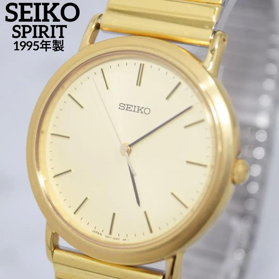 SEIKO Spirit Wristwatch Mens