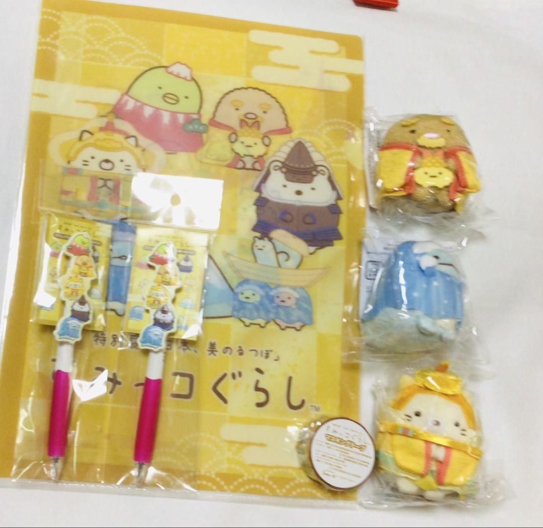 Last day discount: 8-piece set of 