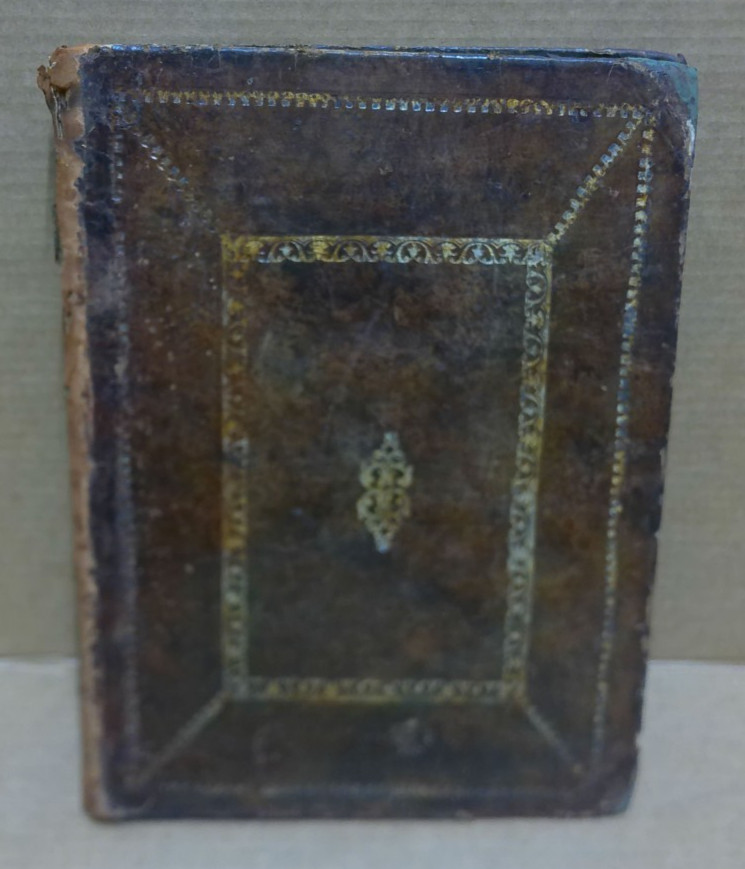 Antique Hebrew Judaica Torah Book Warsaw Poland 1874 Leather Bound