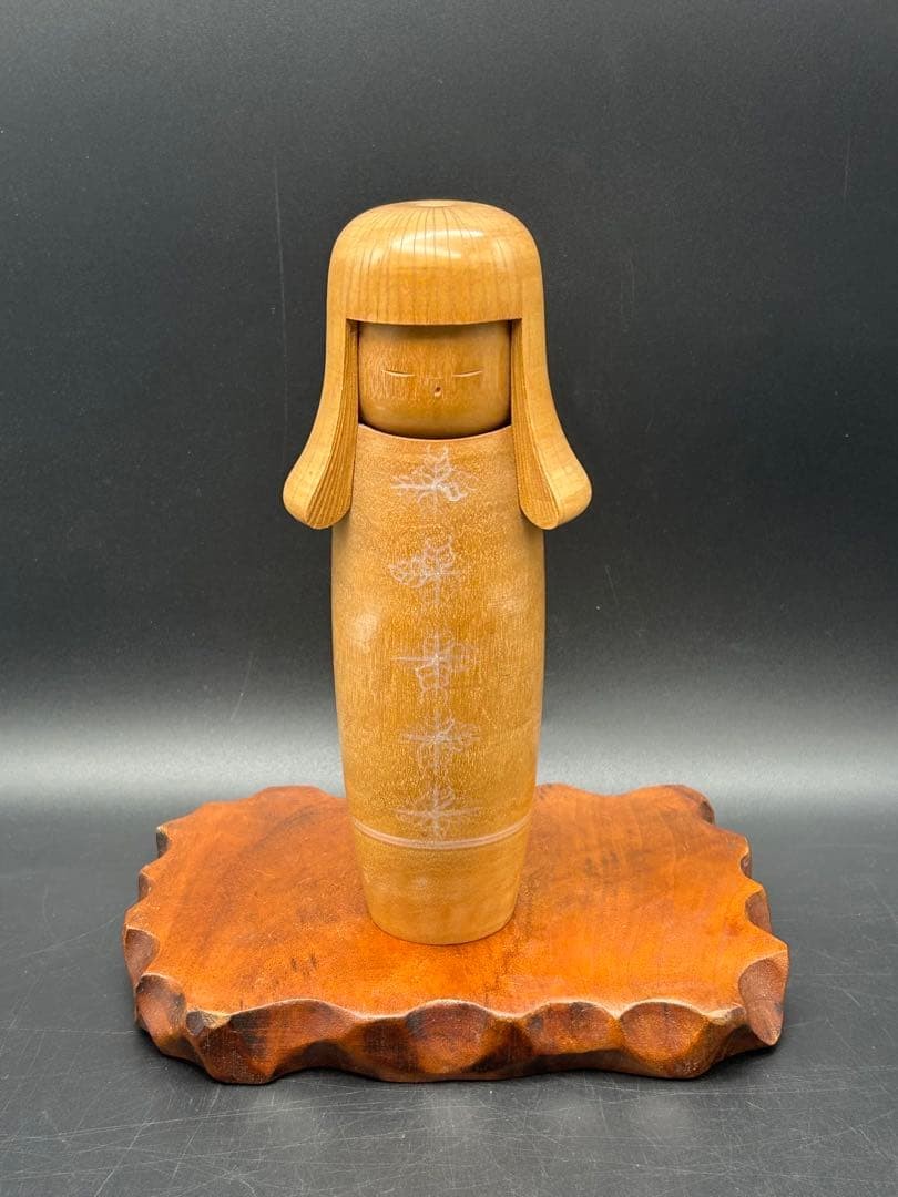 Kokeshidoll Katase Kahei Kokeshi Doll 21cm Rare Authentic Award Winning Kokeshidoll Katase Kahei Kokeshi Doll 21cm Rare Authentic Award Winning