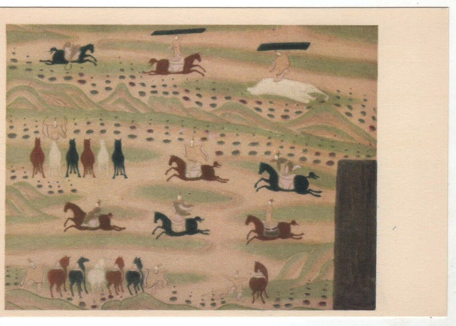 CHINA Sino Chinese Painting Dunhuang Caves Martial arts Military Postcard Old