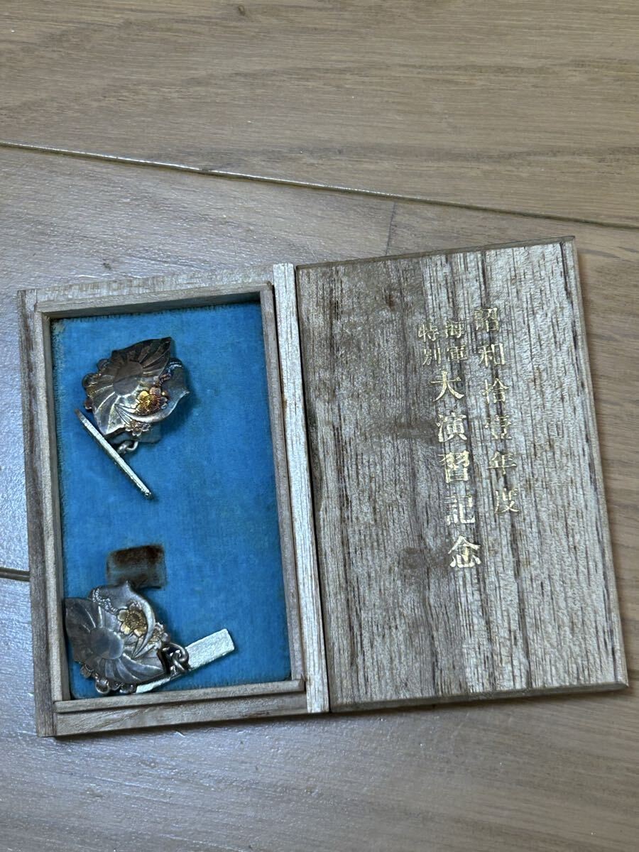 WWII Imperial Japanese Navy 1936 Fleet Maneuvers Silver Cufflinks Boxed