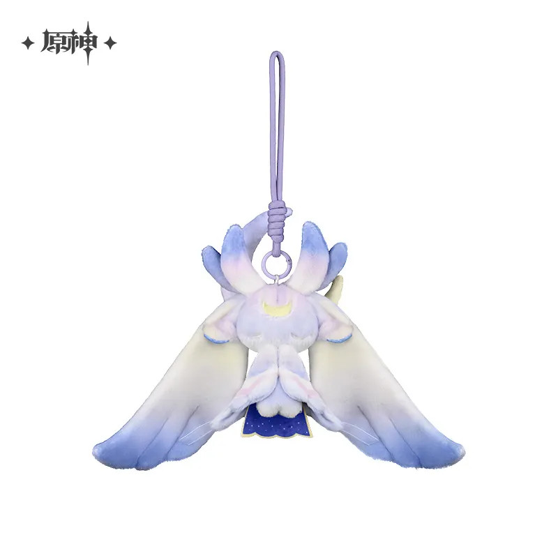 In Stock Official Genshin Impact Columbina Luonnotar Plushie Keychain Plush Doll