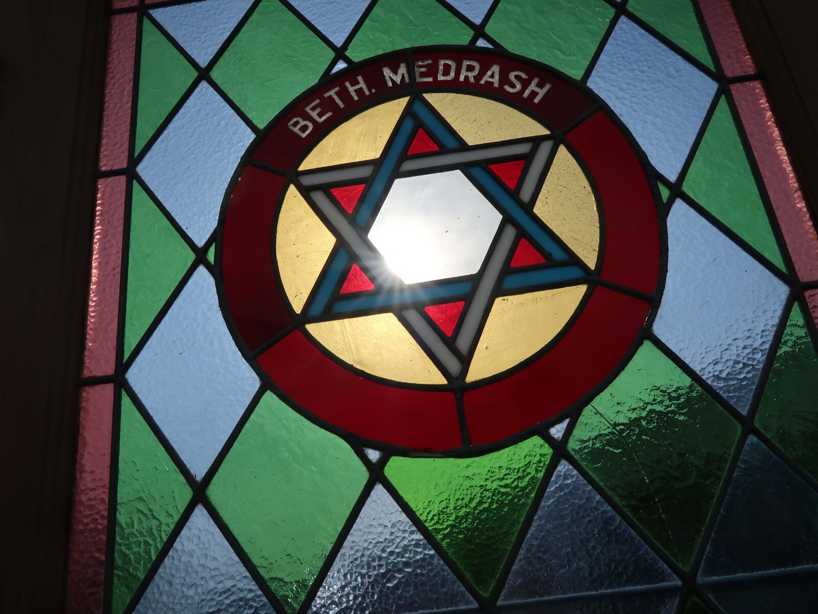 Vintage BETH MEDRASH Beautiful Stained Glass Window Judaica