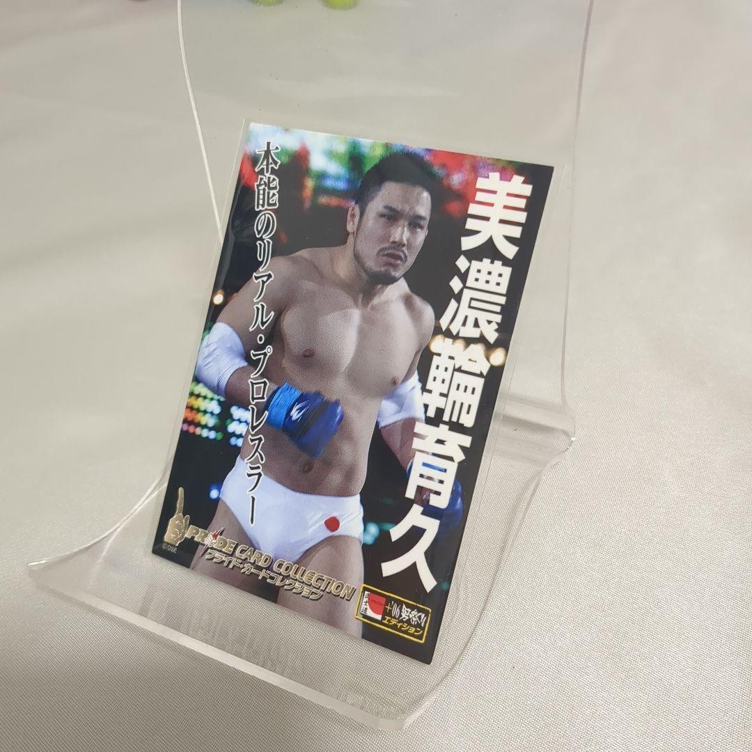 Sumo Card Ikuhisa Minowa PRIDE Trading 2006