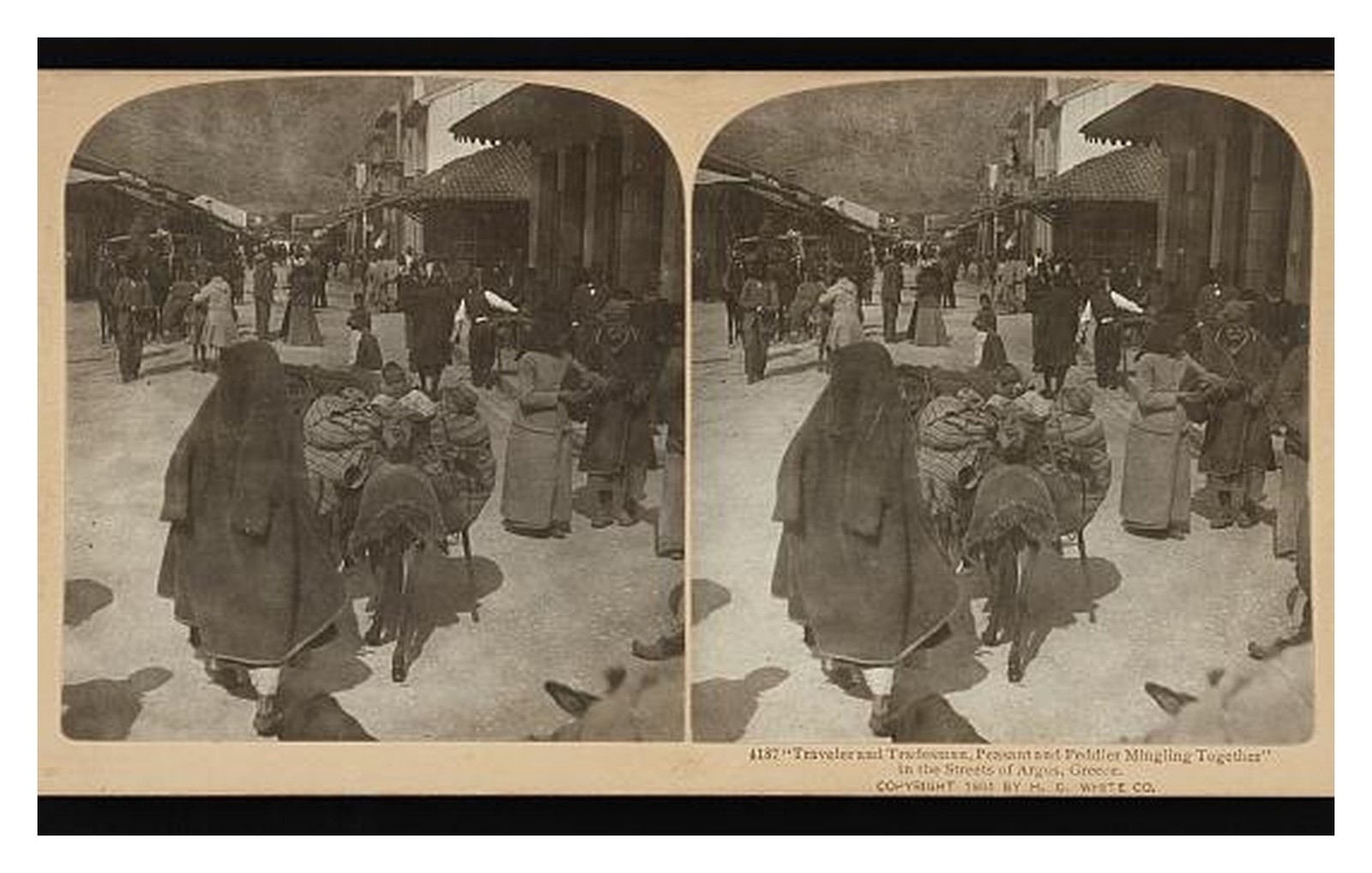 Argos Greece Street Scene Standard Postcard