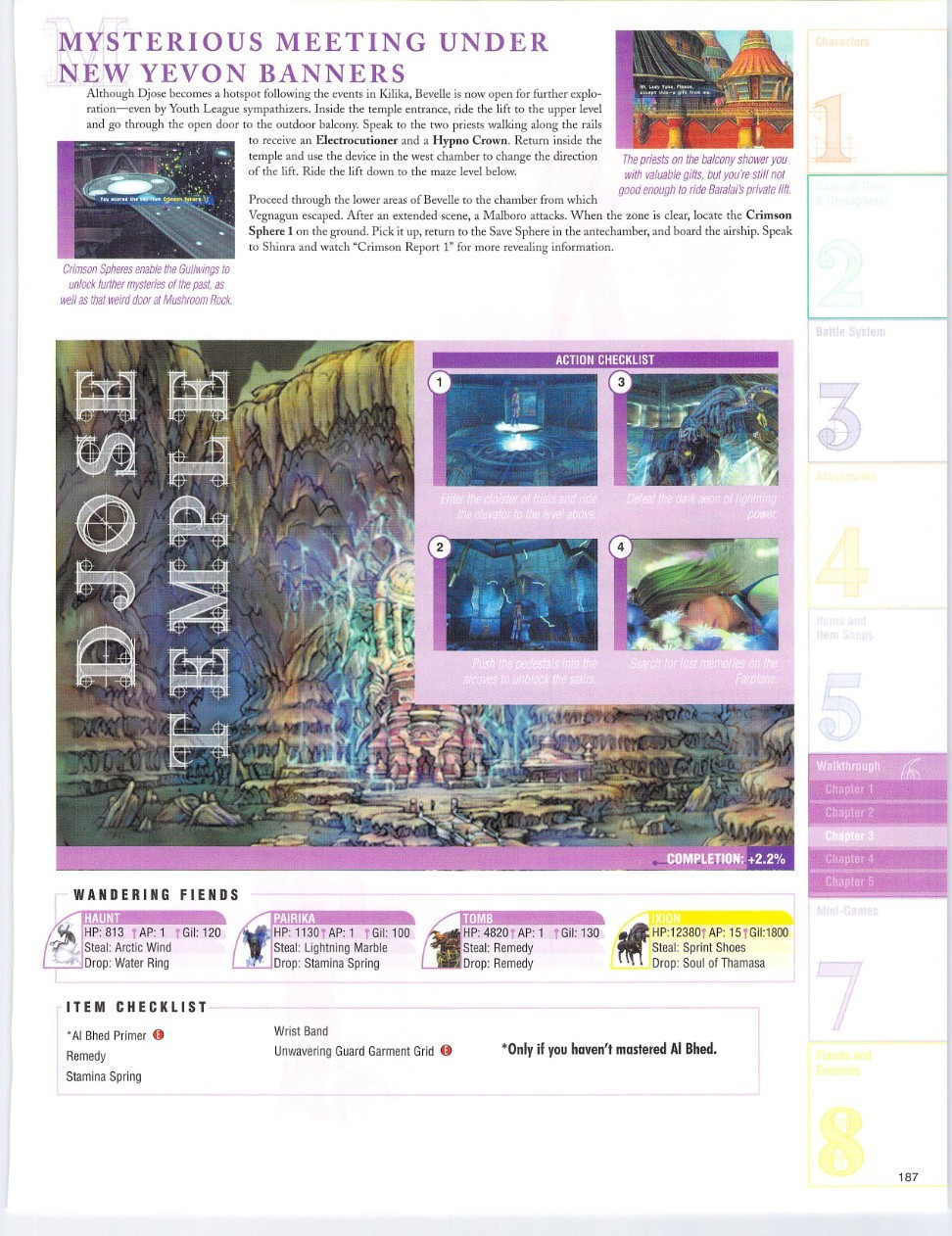 Vtg Book Print Final Fantasy X2 Djose Temple Ixion Boss Fight Data Page Art 2003 Vtg Book Print Final Fantasy X2 Djose Temple Ixion Boss Fight Data Page Art 2003