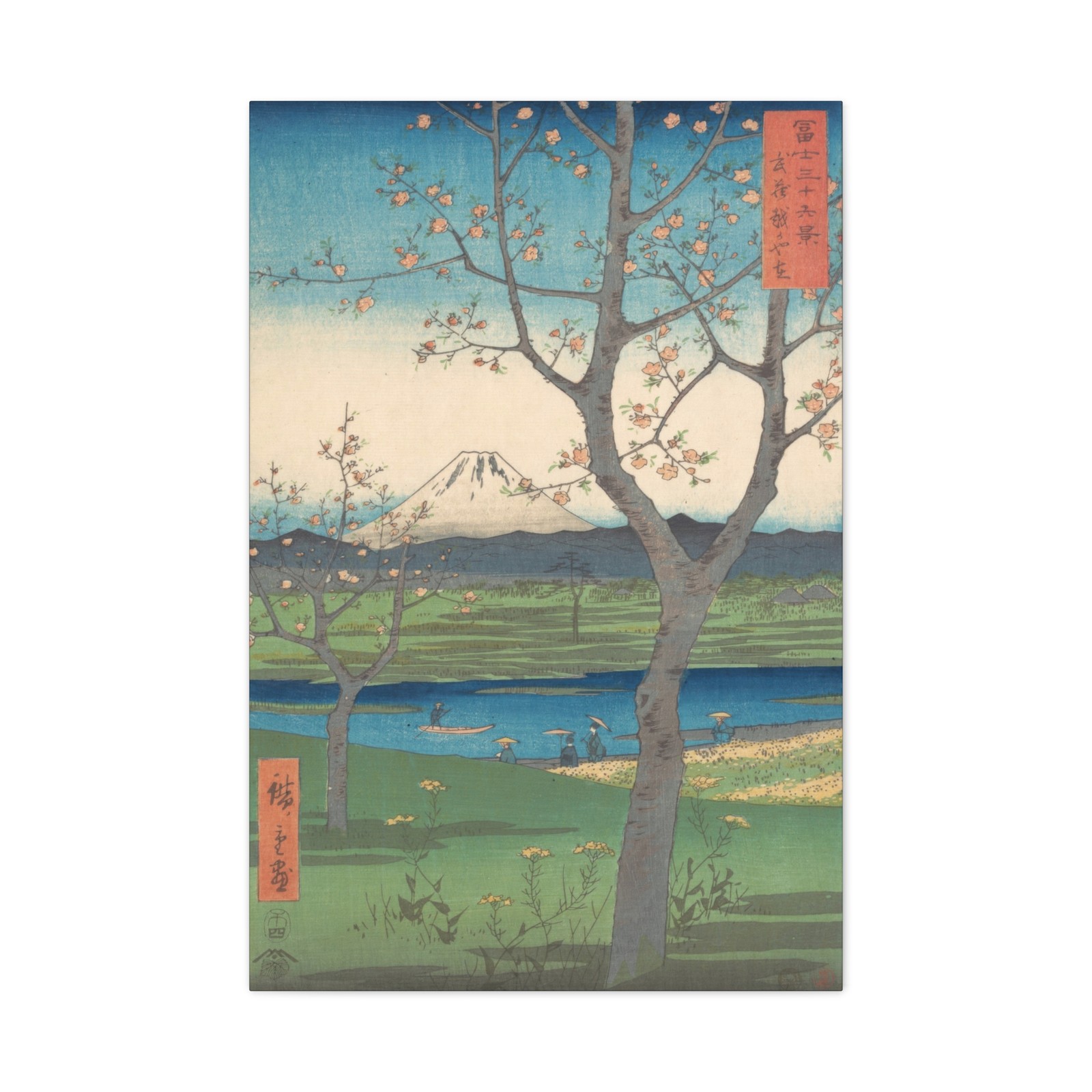 unknown - Musashi, Koshigaya Zai - 4th month horse year 1858 - Canvas Wall Art unknown - Musashi, Koshigaya Zai - 4th month horse year 1858 - Canvas Wall Art