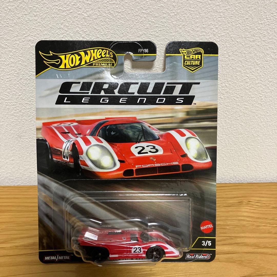 Hot Wheels Porsche 917KH Diecast Mini Car, 1/64 Scale, Rare, Vintage