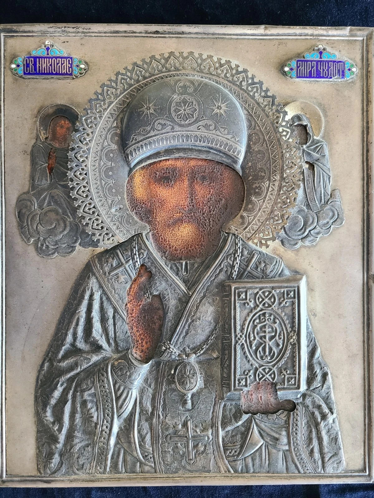 Antique Russian icon St. Nicholas. Silver 84 cover.