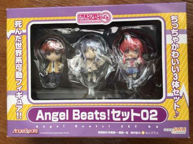 Nendoroid Petit Angel Beats Set 2 Figure Set Good Smile from JAPAN