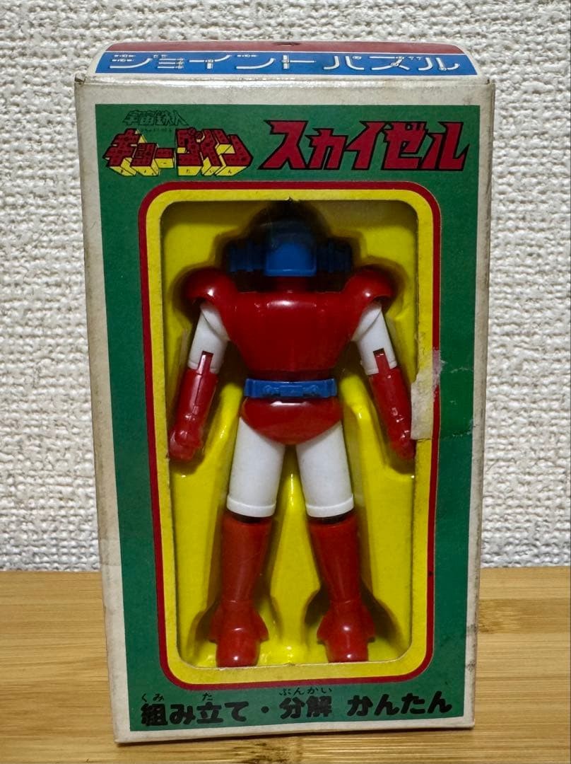 Vintage 1976 Bandai Uchuu Tetsujin Kyodyne Skyzel Joint Puzzle