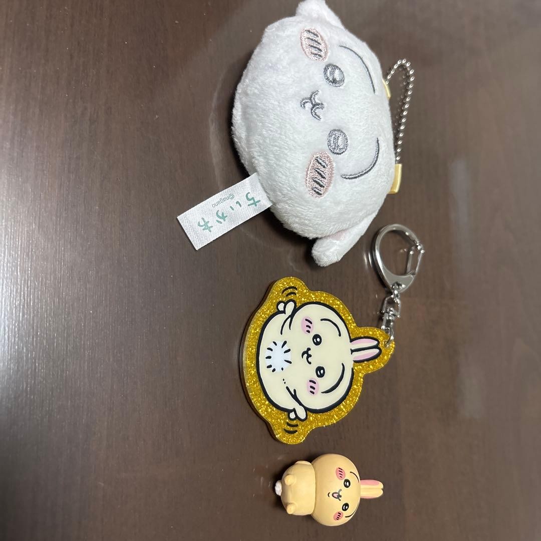 Chikawa goods bulk