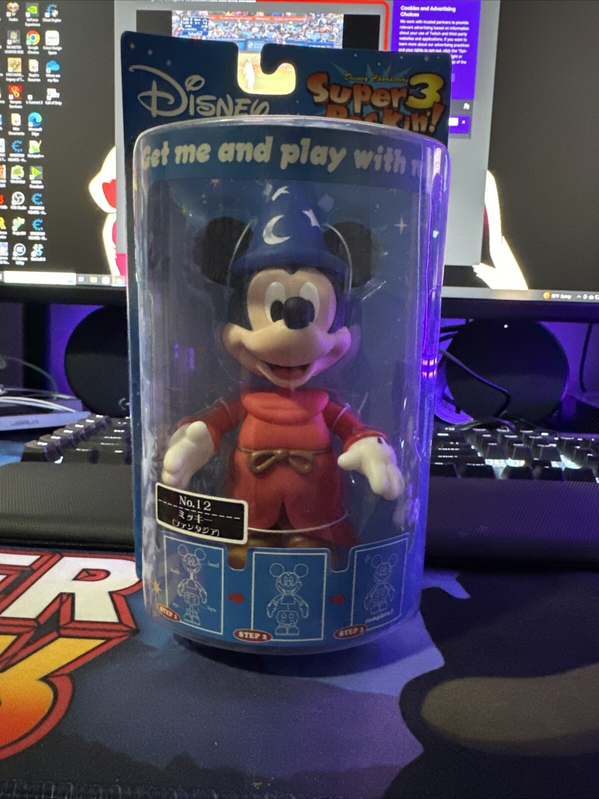Vintage Disney Super Rockin 3 Sorcerer Mickey- Very Hard To Find