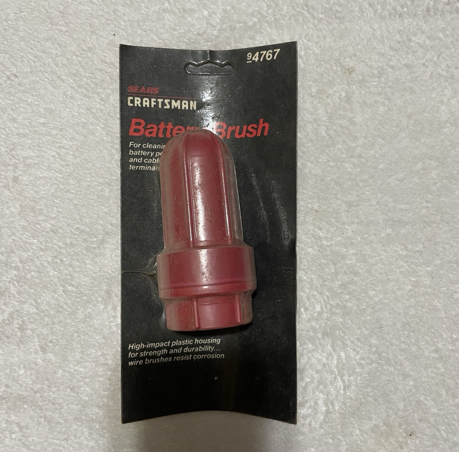 Vintage Craftsman Battery Brush