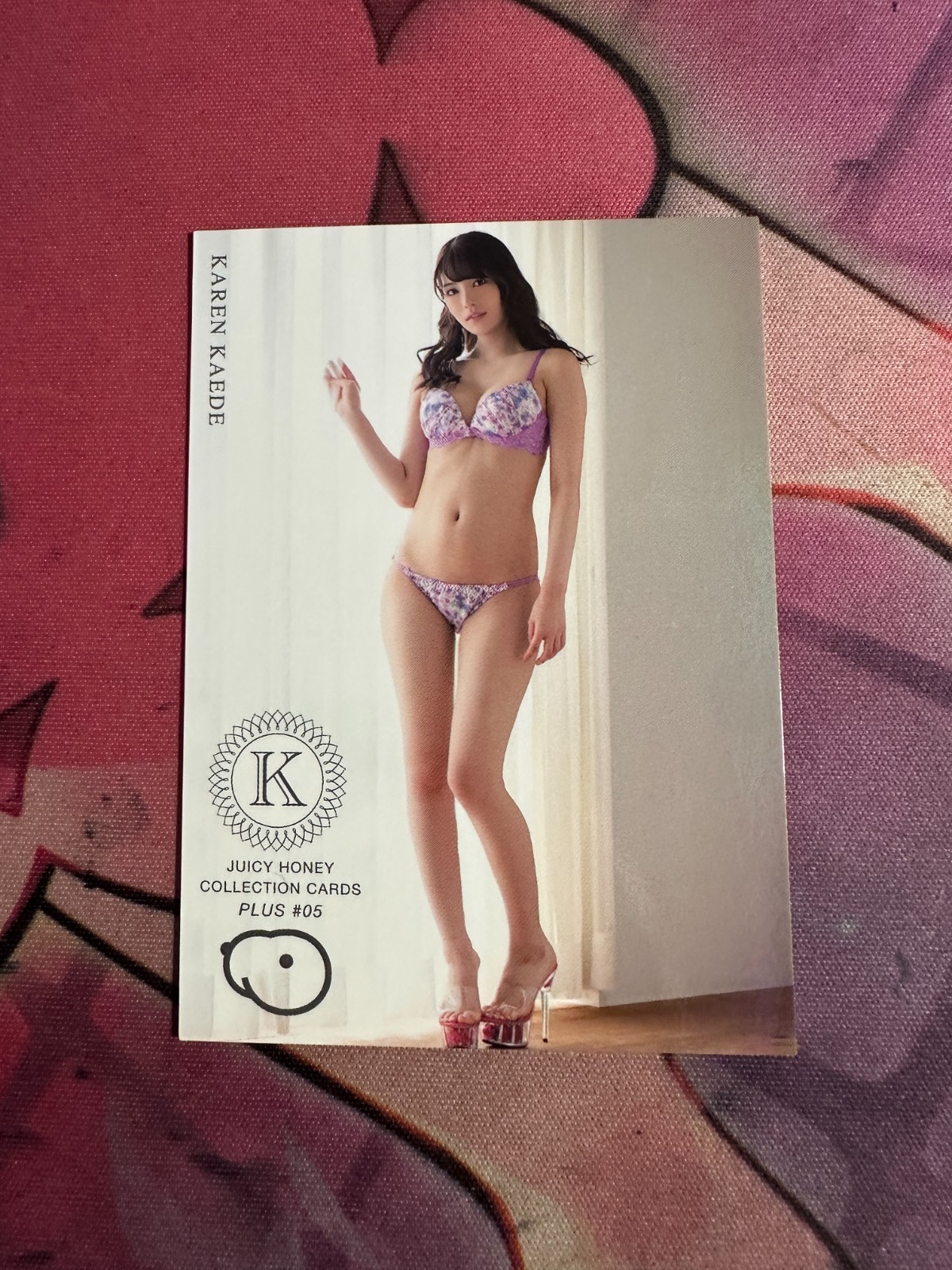 Juicy Honey - Karen Kaede - Choose your card + Bundle and Save on Shipping