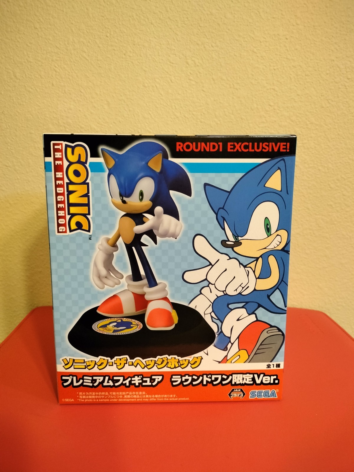 SONIC THE HEDGEHOG Premium Figure Round1 Exclusive Prize Ver SEGA 2026 US Seller