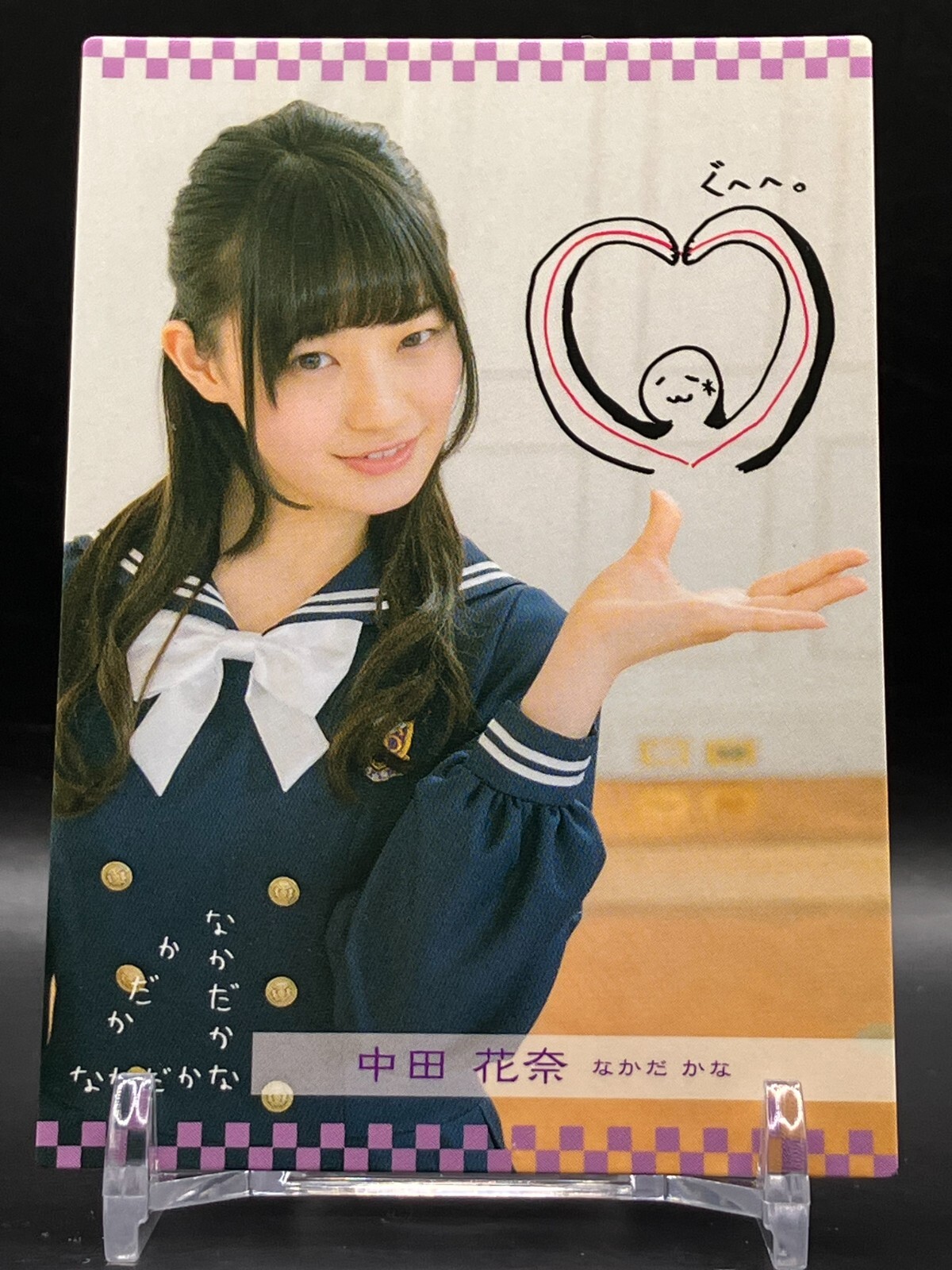 Kana Nakada Nogizaka46 Official Card TCG Japanese idol Japan 2013 Kana Nakada Nogizaka46 Official Card TCG Japanese idol Japan 2013