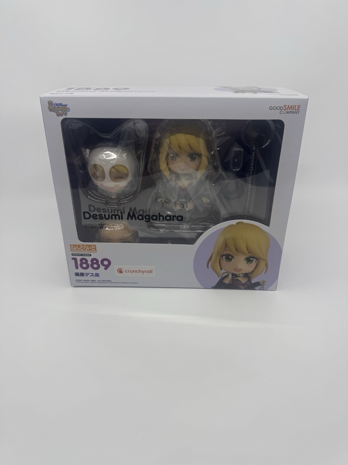 Love After World Domination - Desumi Magahara Nendoroid