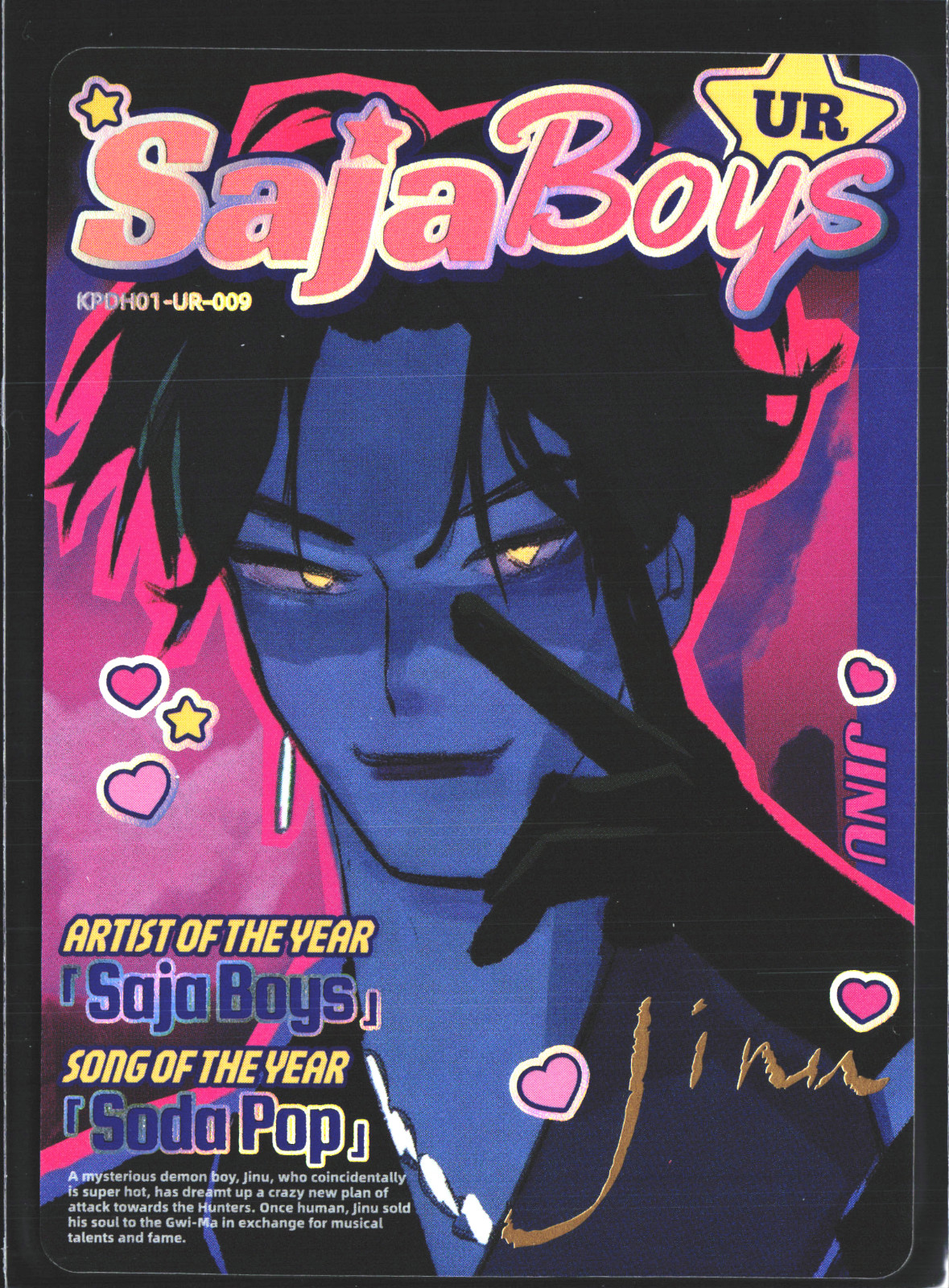 Jinu Signature Saja Boys Soda Pop KPop Demon Hunters Trading Card UR-009