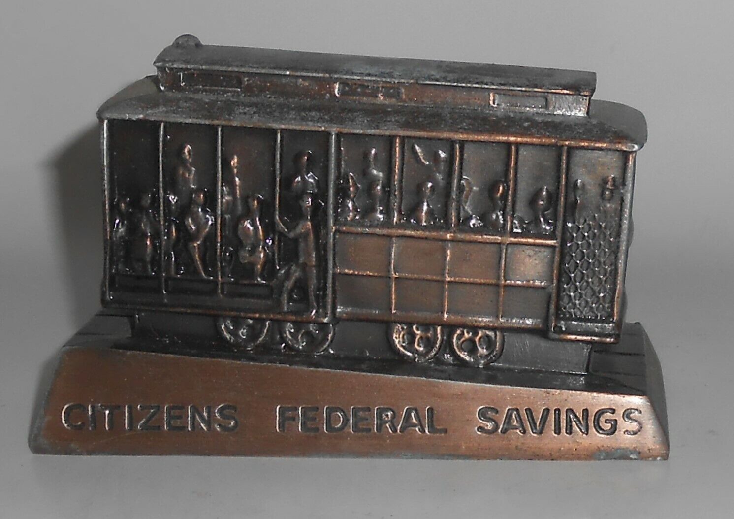 Vintage Copper/Brass Citizens Federal Savings Cable Car Bank