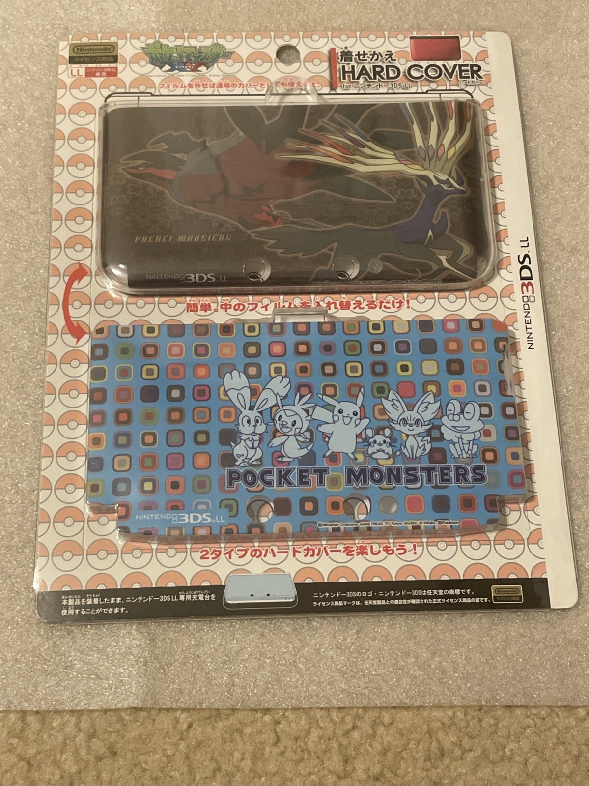 Nintendo 3DS XL Pokemon X & Y Removable Top Cover Case Black