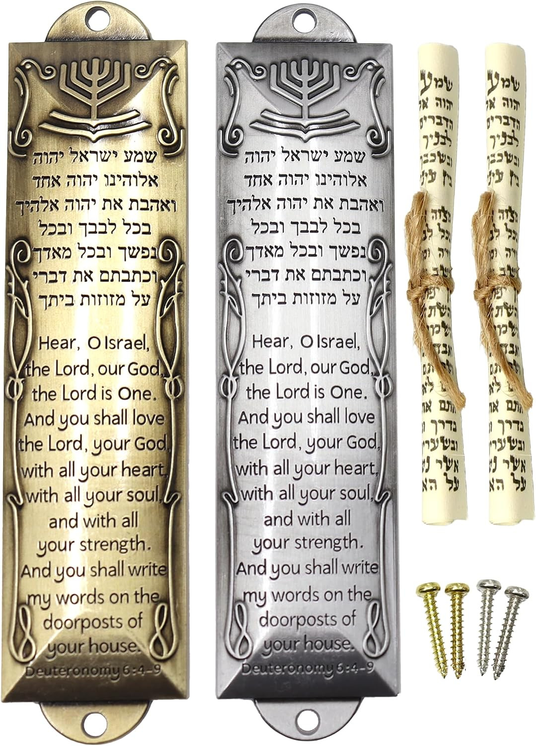 2 Pack Mezuzah with Scroll for Door - Jewish Mezuzah for Door Metal Cases with E