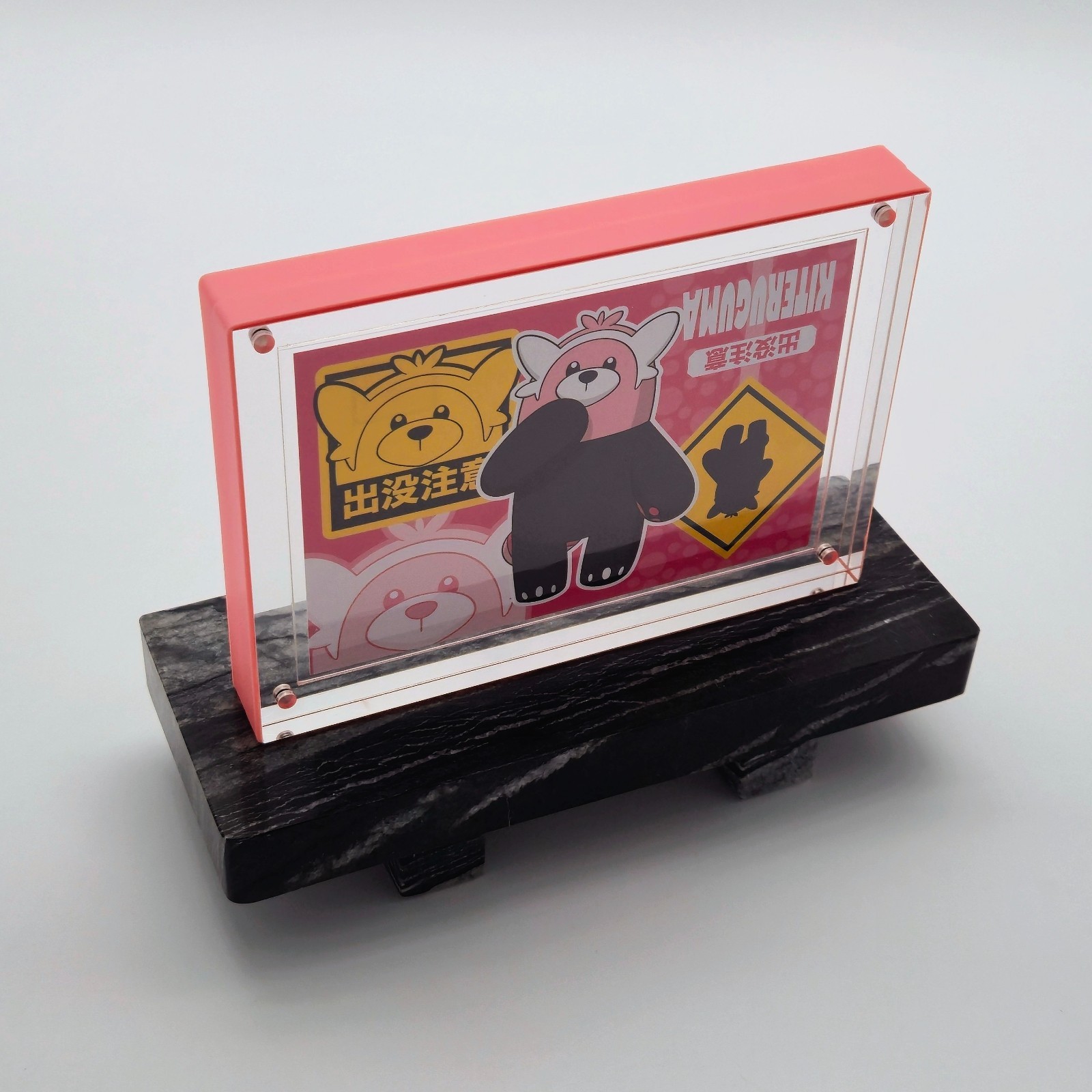 Pokemon Postcard 2017 Bewear Kiteruguma Rare Collector Gift Display