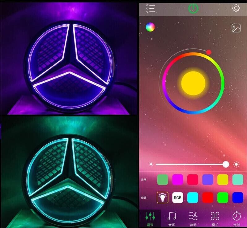 APP Colorful Illuminated LED Front Grille Mirror Star Mark for Benz C E