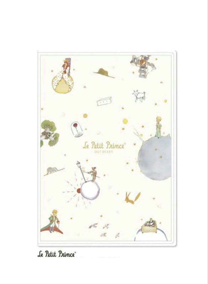 2027 The Little Prince B6 Monthly Diary 2027 The Little Prince B6 Monthly Diary
