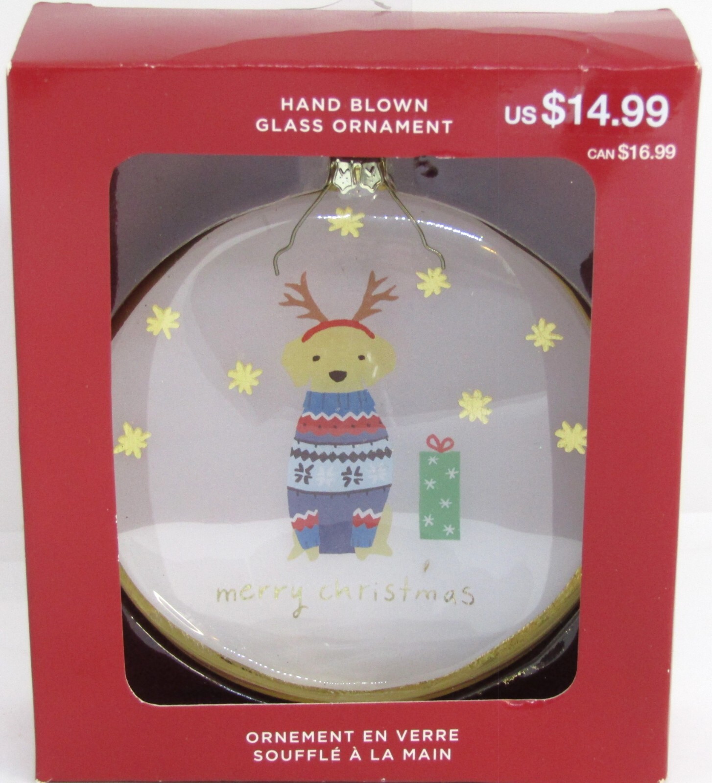 Vintage, Hand Blown Glass Ornament, Merry Christmas.  NIB.
