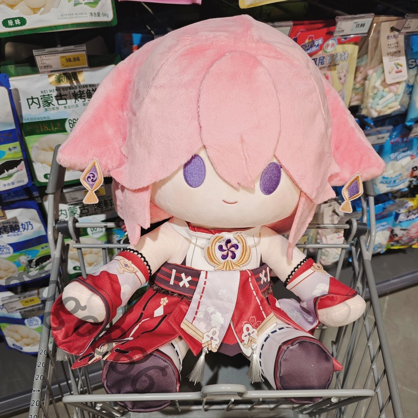 40cm Cute Moppet Stuffed Toy Genshin Impact Yae Miko Plush Doll Clothes Gift 