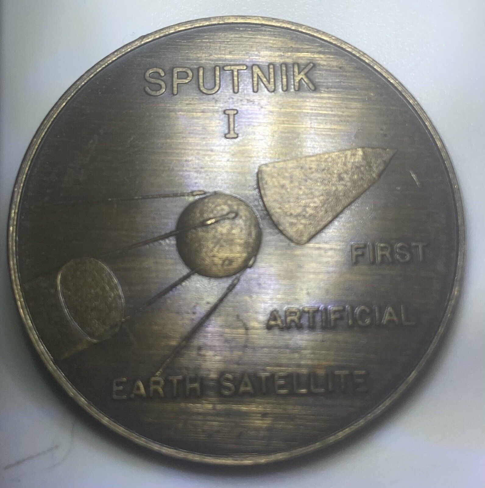 Vintage 1957 Sputnik I Commemorative Coin Rare