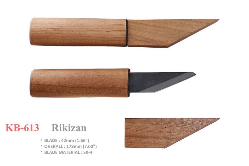 Kanetsune Seki Japan KB-613 Cherrywood Rikizan SK-4 42mm Kiridashi Carving Knife