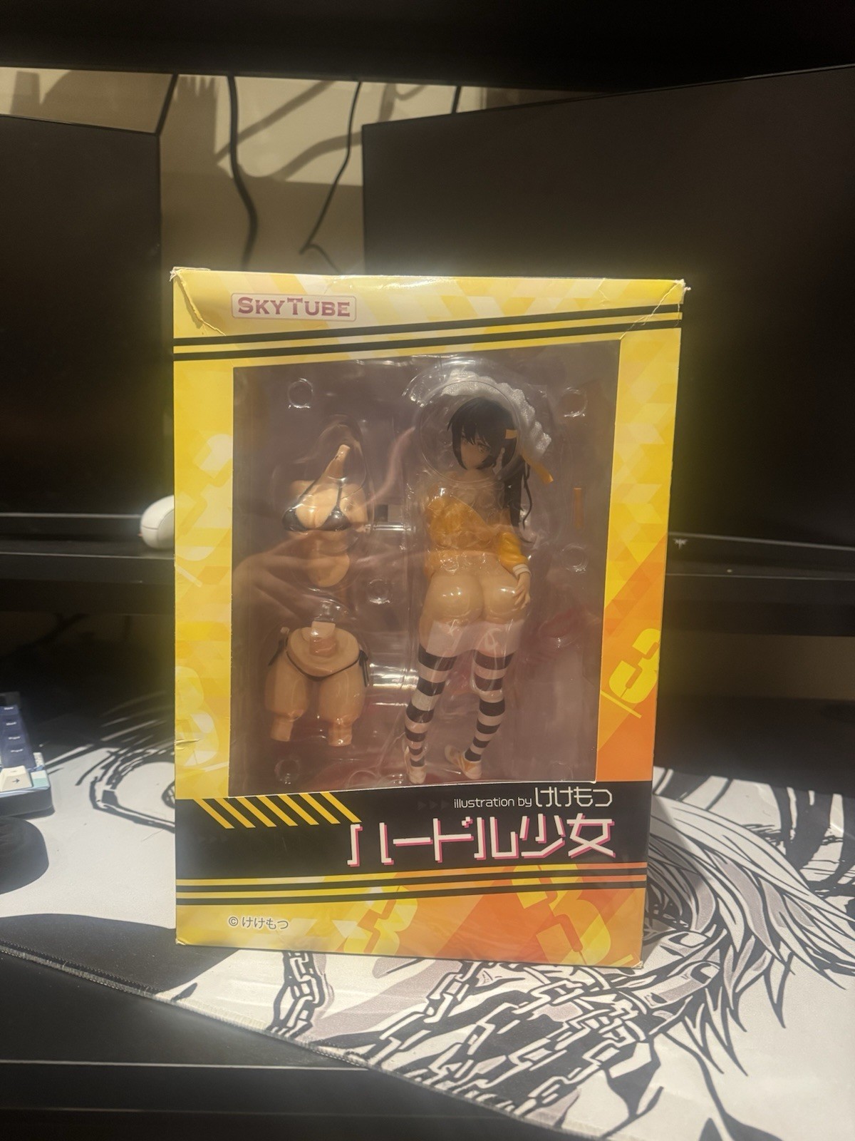 SkyTube Hurdle Girl 1:7 Scale PVC Figure Anime & Manga Fantasy Boxed