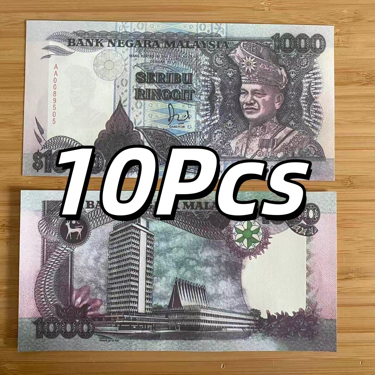 Malaysia 1000 Fantasy Note 10 Pcs, Tuanku Abdul Rahman, Parliament Building