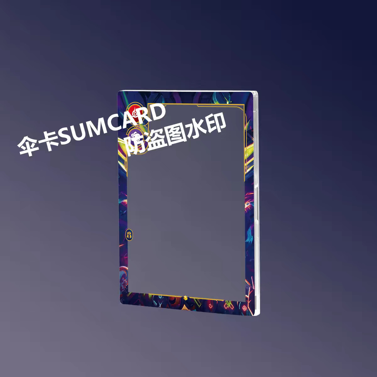 [PRESALE] Riftbound Set 5 Radiance Legend Card Holder