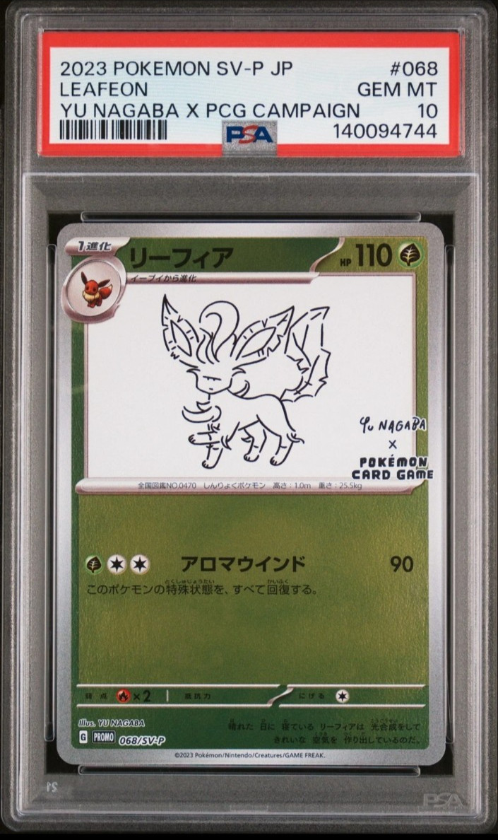 Pokemon TCG: Leafeon 068 Scarlet & Violet Promo JP - Yu Nagaba - PSA 10