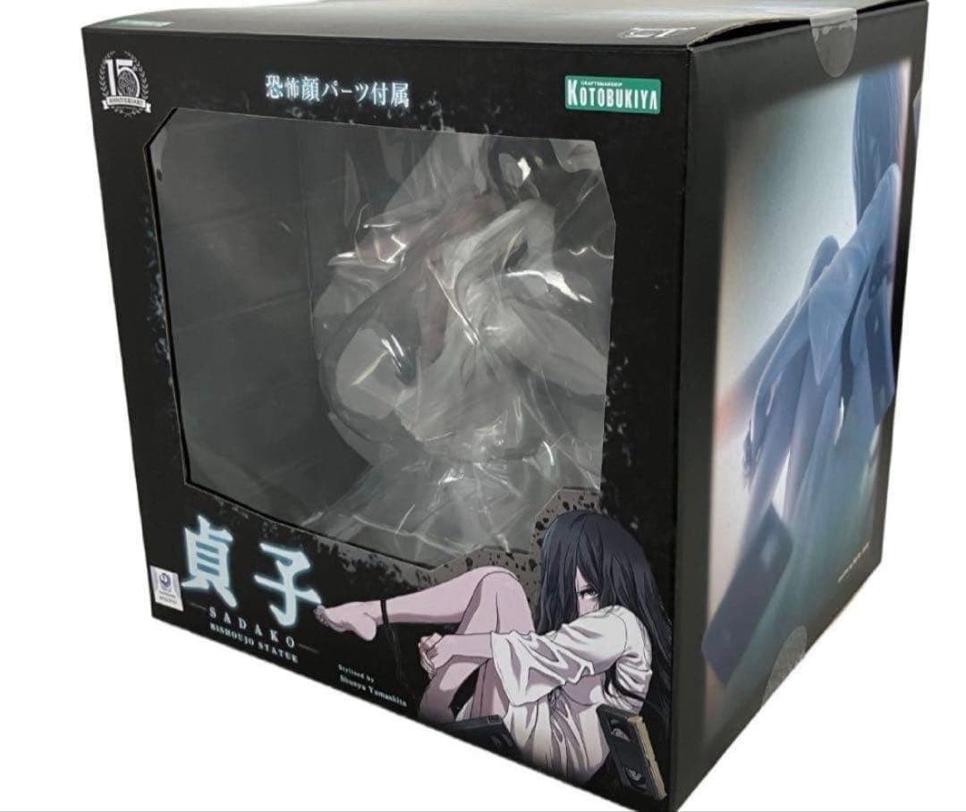 KOTOBUKIYA HORROR BISHOUJO Sadako 1/7 Figure JAPAN