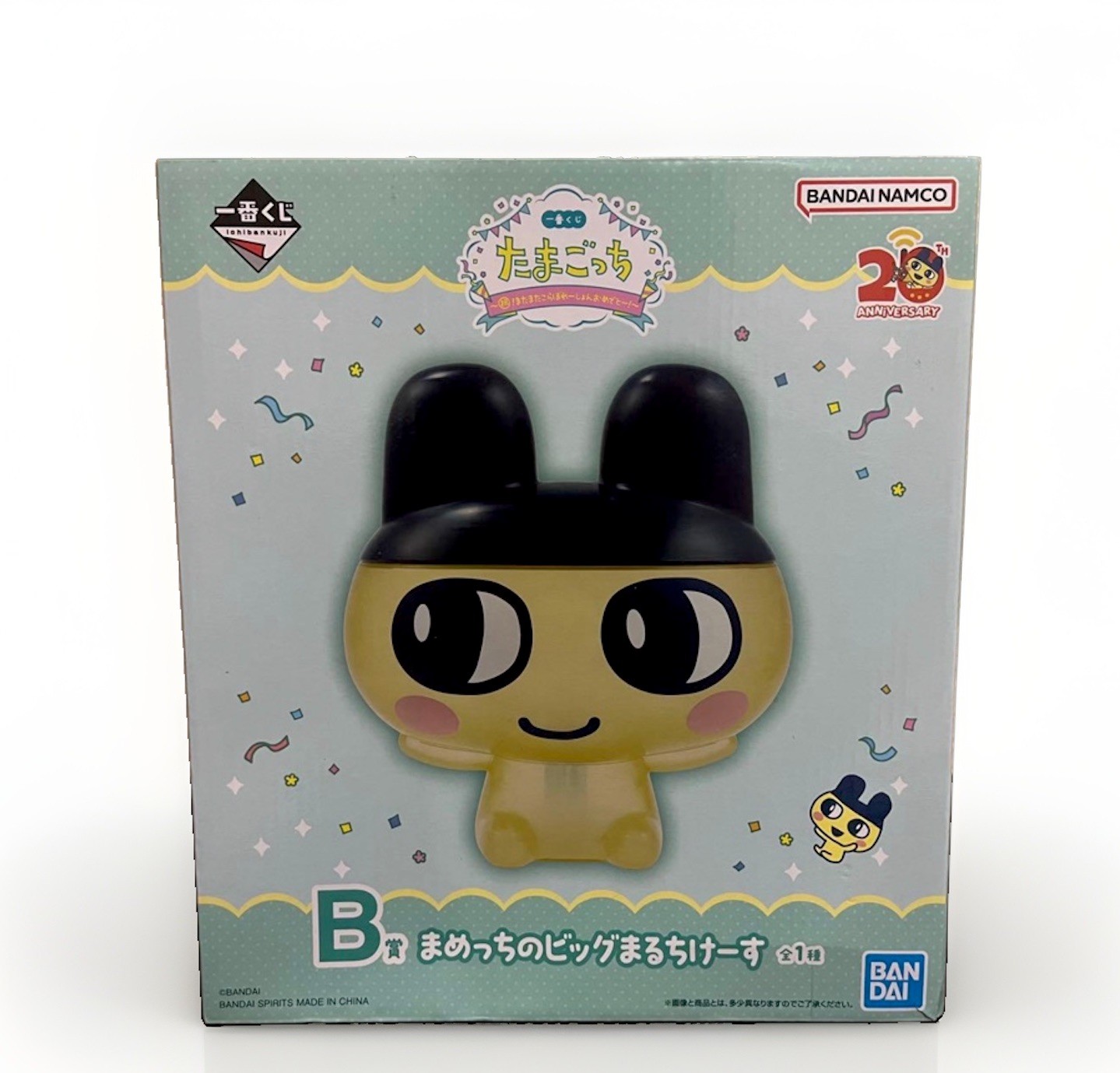 Bandai Ichiban Kuji Tamagotchi 20th collaboration Mametchi Big Multi Case Figure