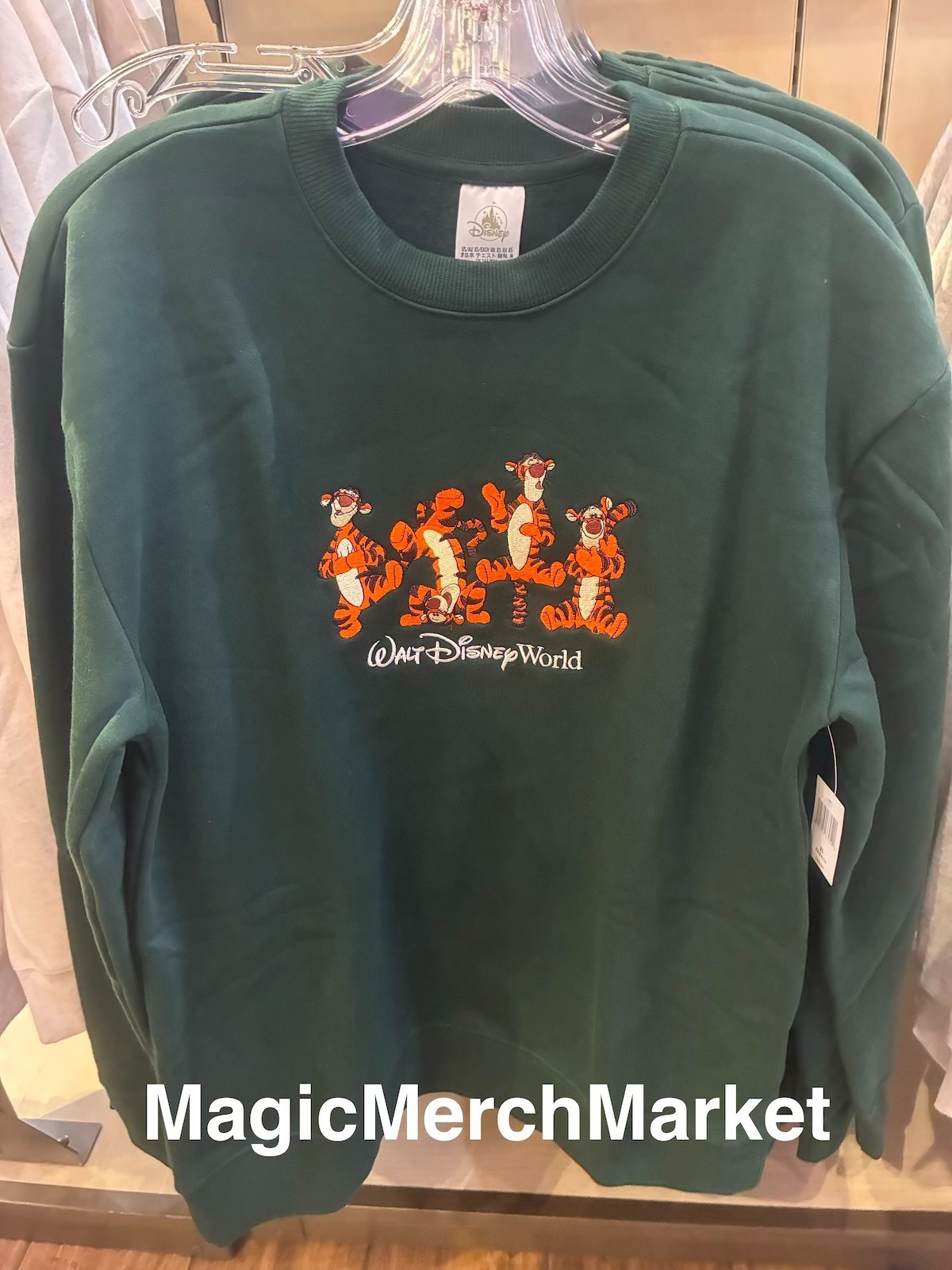 2026 Disney Parks WDW Winnie The Pooh Tigger Sweatshirt Adult Sizes