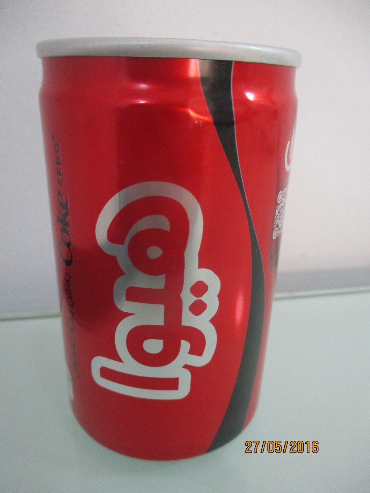 Coca cola Zero : a 150 mm empty can, Erbil ( Kurdistan ), Iraq, 2025. Coca cola Zero : a 150 mm empty can, Erbil ( Kurdistan ), Iraq, 2025.