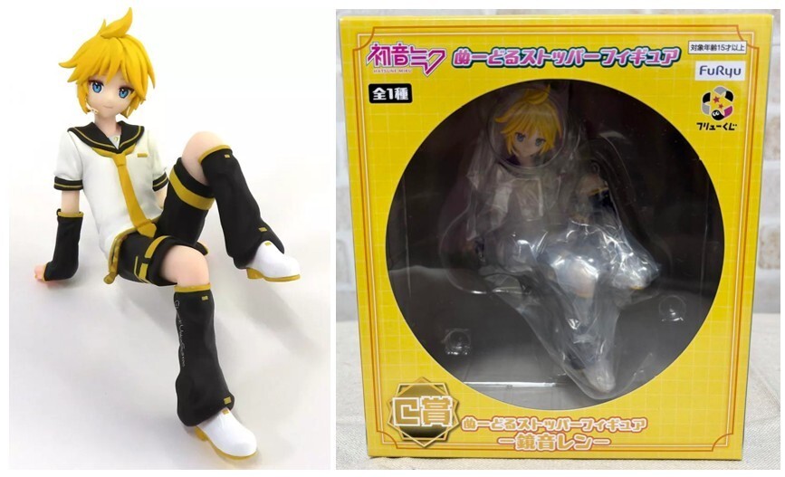 FuRyu kuji Hatsune Miku Kagamine Len Noodle Stopper Figure Prize C from Japan FuRyu kuji Hatsune Miku Kagamine Len Noodle Stopper Figure Prize C from Japan