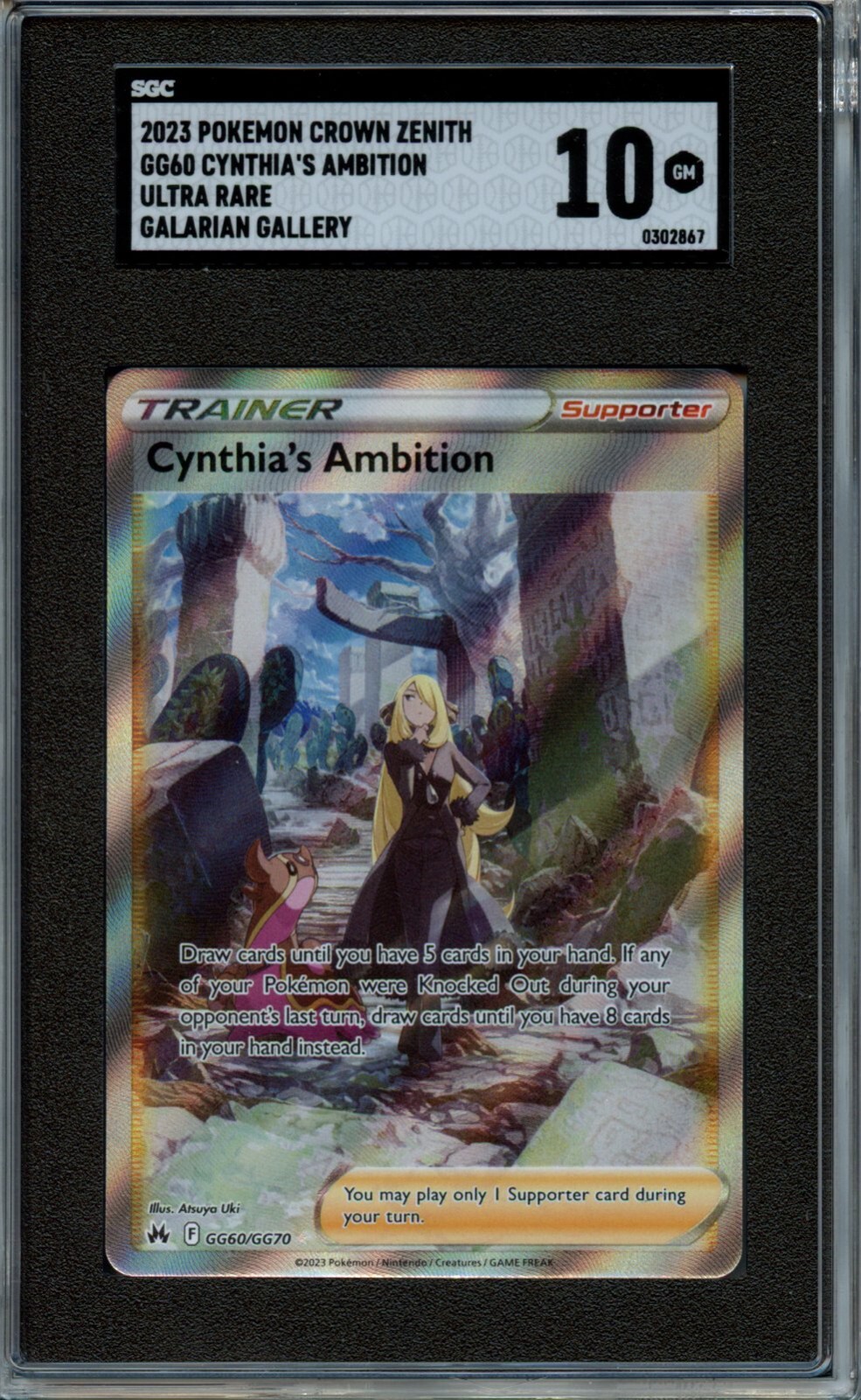 2023 Pokemon Cynthias Ambition Ultra Rare SGC 10